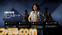 無料FPS『エックスディファイアント』レビュー。見て触って楽しいハイテンポチームシューター。誰もが活躍できる協力性重視のゲーム性がグッド！