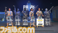無料FPS『エックスディファイアント』レビュー。見て触って楽しいハイテンポチームシューター。誰もが活躍できる協力性重視のゲーム性がグッド！