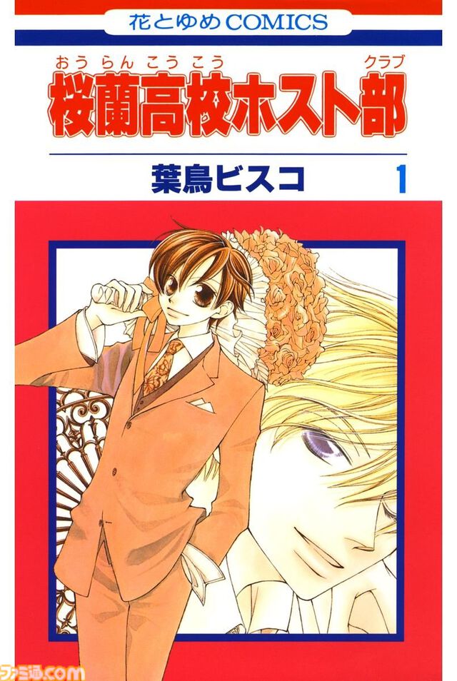 【Kindleセール】『かぐや様』『このすば』『君に届け』が最大95%オフの大特価！ 『新ブラックジャックによろしく』は全巻まとめて99円で買える