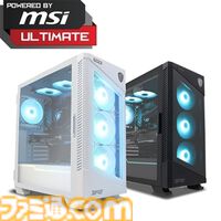 FRONTIERが人気構成のゲーミングPCを赤字覚悟で大放出！　“ゲーマー応援セール”は1月23日まで