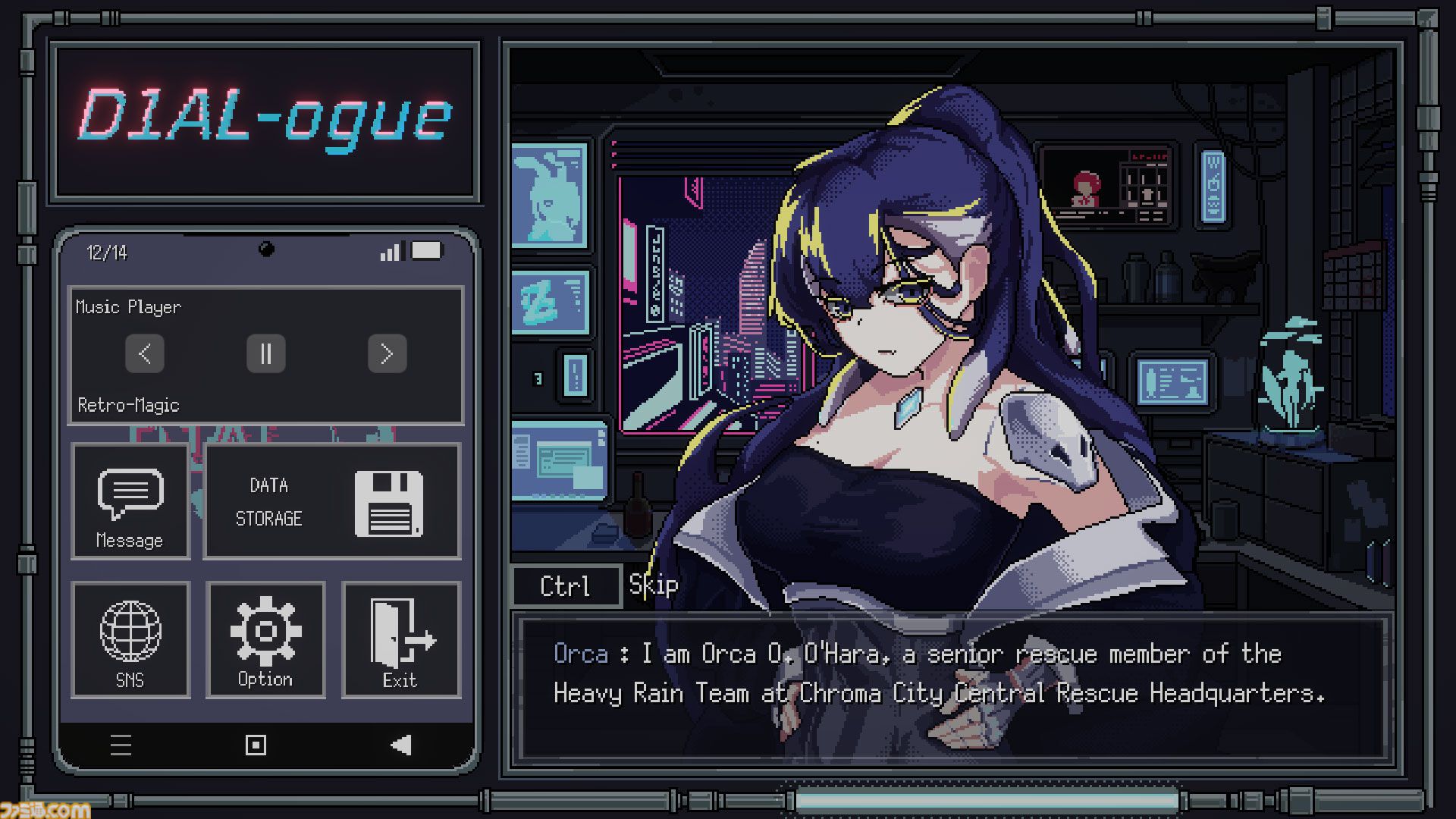 『D1AL-ogue』サイバーパンク都市の片隅でアンドロイド少女たちを修理。『VA-11 Hall-A』などに影響を受けたパズルアドベンチャー