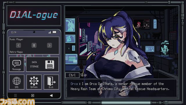 『D1AL-ogue』サイバーパンク都市の片隅でアンドロイド少女たちを修理。『VA-11 Hall-A』などに影響を受けたパズルアドベンチャー