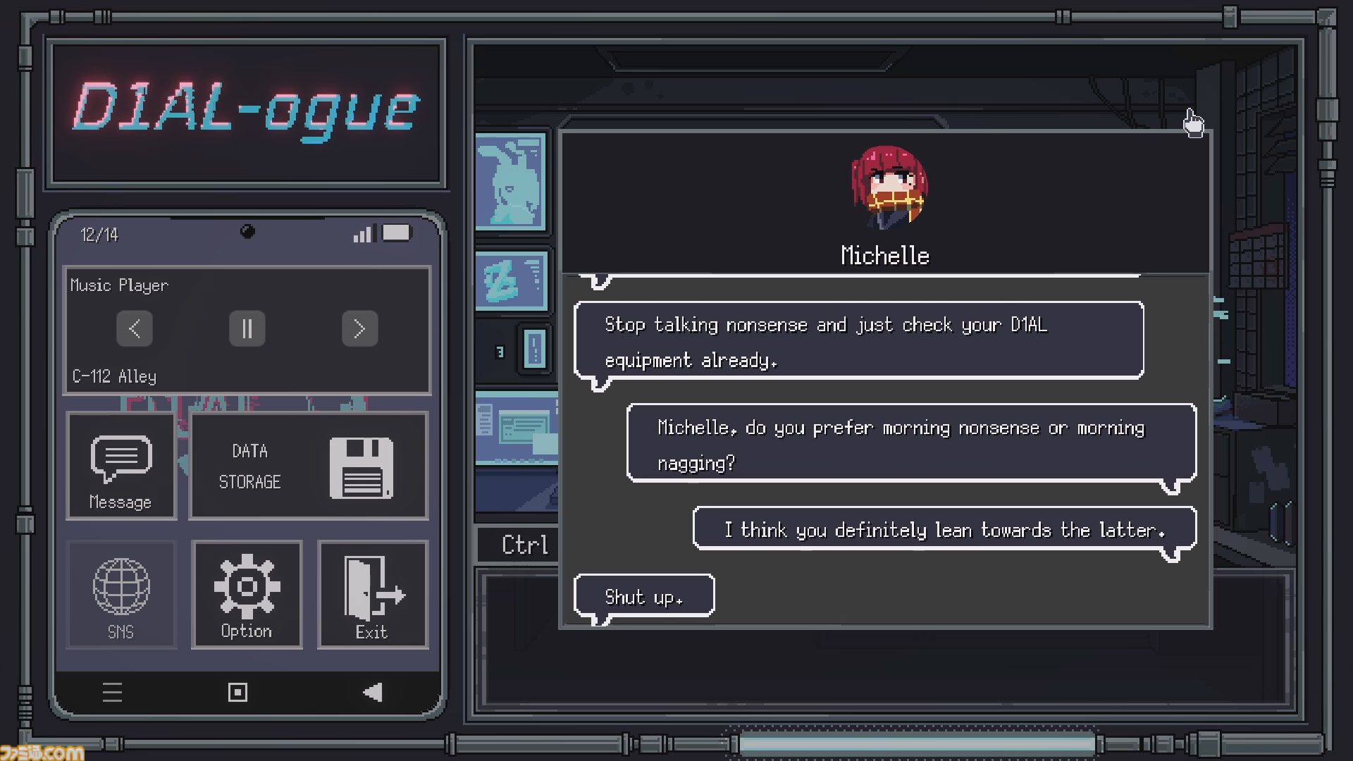 『D1AL-ogue』サイバーパンク都市の片隅でアンドロイド少女たちを修理。『VA-11 Hall-A』などに影響を受けたパズルアドベンチャー