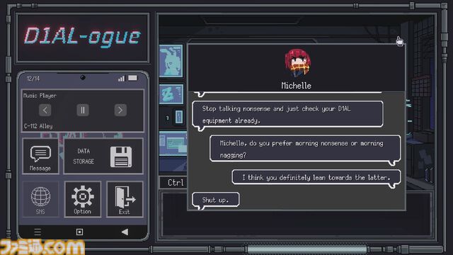 『D1AL-ogue』サイバーパンク都市の片隅でアンドロイド少女たちを修理。『VA-11 Hall-A』などに影響を受けたパズルアドベンチャー