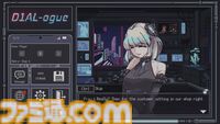 『D1AL-ogue』サイバーパンク都市の片隅でアンドロイド少女たちを修理。『VA-11 Hall-A』などに影響を受けたパズルアドベンチャー