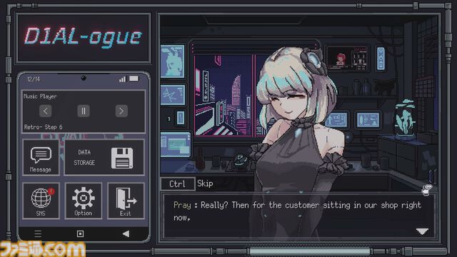 『D1AL-ogue』サイバーパンク都市の片隅でアンドロイド少女たちを修理。『VA-11 Hall-A』などに影響を受けたパズルアドベンチャー