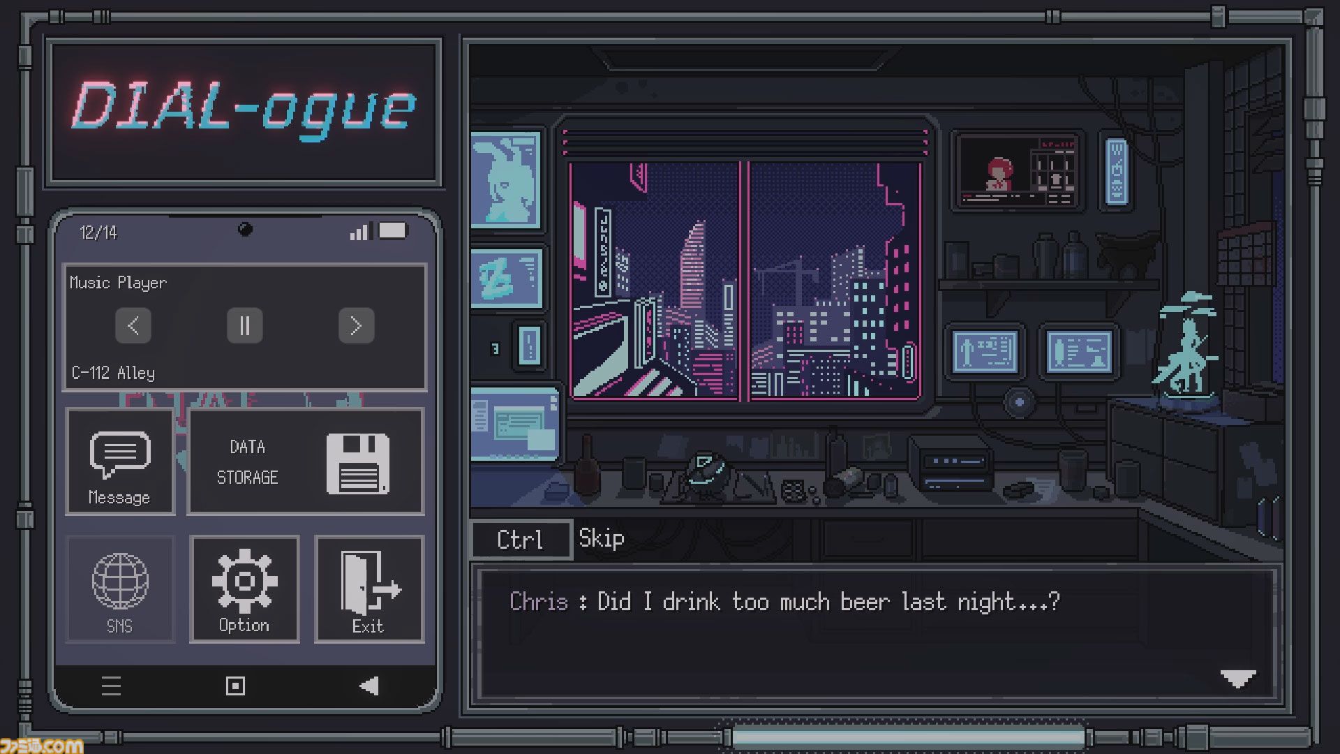 『D1AL-ogue』サイバーパンク都市の片隅でアンドロイド少女たちを修理。『VA-11 Hall-A』などに影響を受けたパズルアドベンチャー