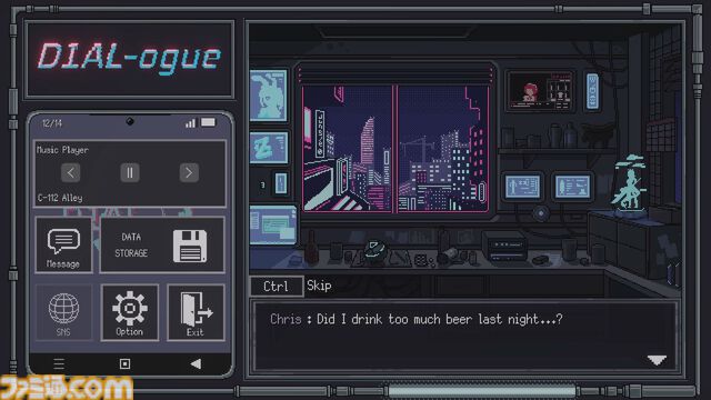 『D1AL-ogue』サイバーパンク都市の片隅でアンドロイド少女たちを修理。『VA-11 Hall-A』などに影響を受けたパズルアドベンチャー