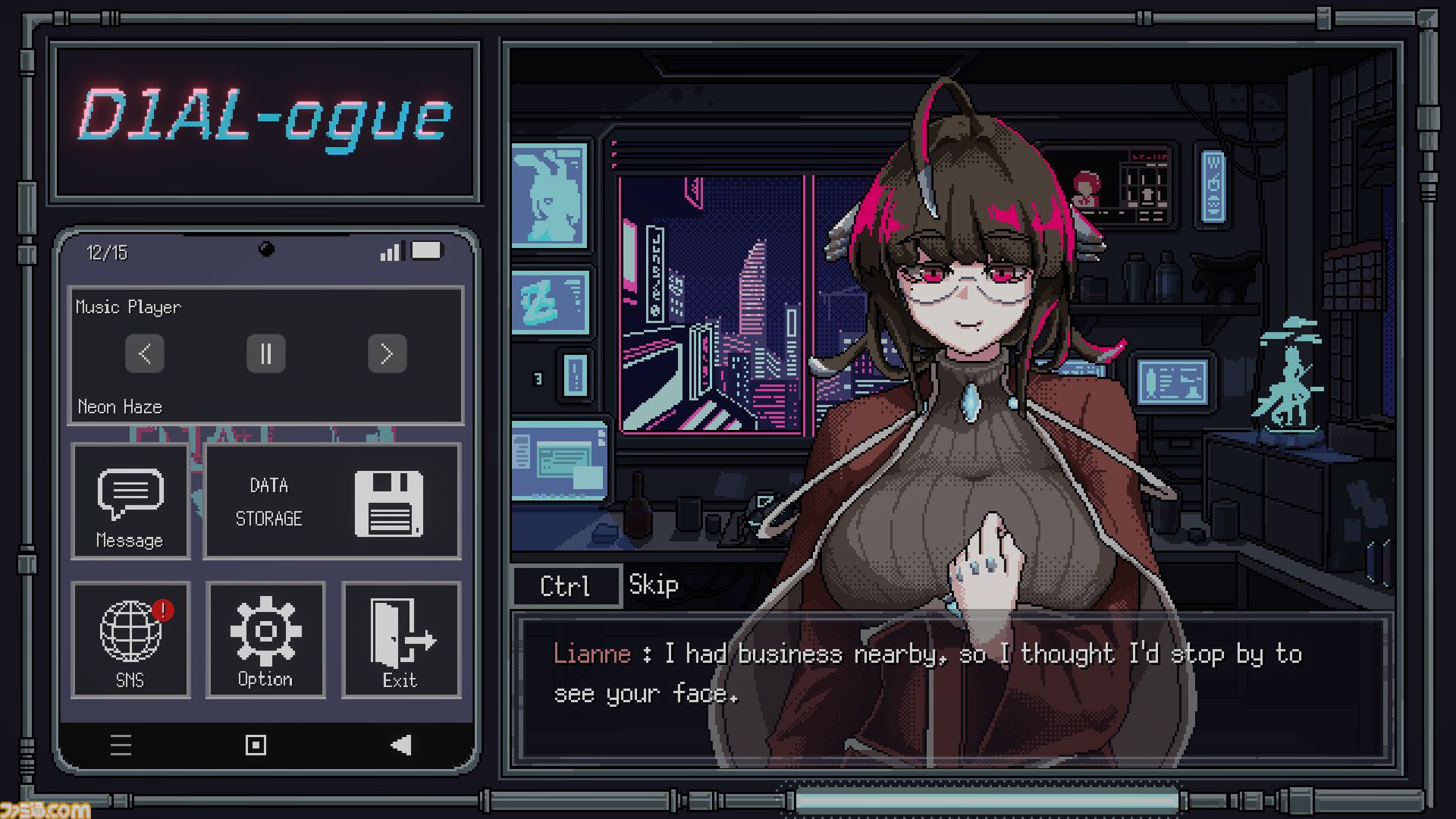 『D1AL-ogue』サイバーパンク都市の片隅でアンドロイド少女たちを修理。『VA-11 Hall-A』などに影響を受けたパズルアドベンチャー