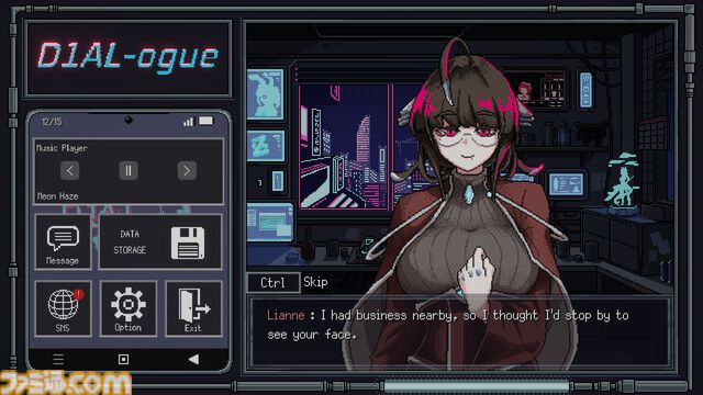 『D1AL-ogue』サイバーパンク都市の片隅でアンドロイド少女たちを修理。『VA-11 Hall-A』などに影響を受けたパズルアドベンチャー