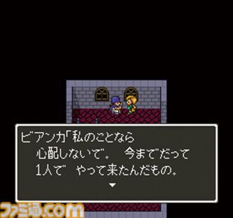 『ドラクエ』堀井雄二氏×『FF』北瀬佳範氏による“セブン”記念対談。堀井氏「(FFの）戦闘不能はうまくやった」、北瀬氏「(ドラクエVの）結婚は当時も、年を経て判断が変わるのも衝撃」。名作の裏側を語り合う