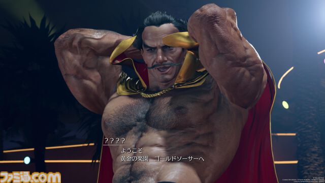 『ドラクエ』堀井雄二氏×『FF』北瀬佳範氏による“セブン”記念対談。堀井氏「(FFの）戦闘不能はうまくやった」、北瀬氏「(ドラクエVの）結婚は当時も、年を経て判断が変わるのも衝撃」。名作の裏側を語り合う