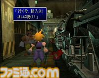 『ドラクエ』堀井雄二氏×『FF』北瀬佳範氏による“セブン”記念対談。堀井氏「(FFの）戦闘不能はうまくやった」、北瀬氏「(ドラクエVの）結婚は当時も、年を経て判断が変わるのも衝撃」。名作の裏側を語り合う