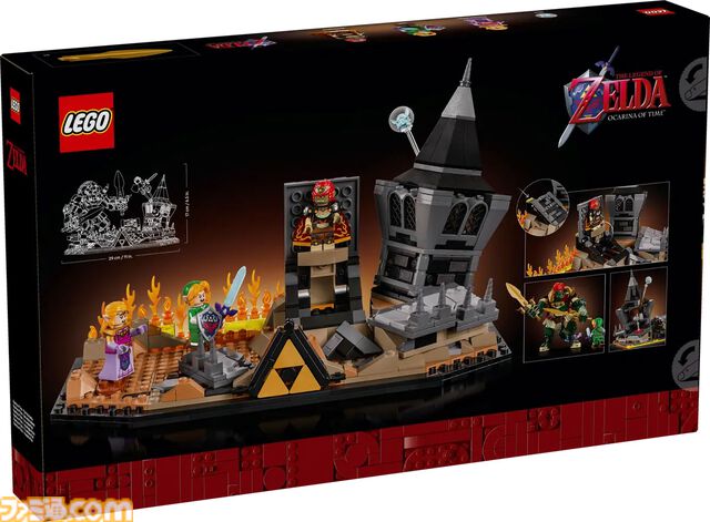 『ゼルダの伝説 時のオカリナ』レゴ新セットが3月1日発売。ガノン大型ブロックフィギュア、リンク、ゼルダ、ガノンドロフも集まりガノン城での決戦を再現
