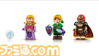 『ゼルダの伝説 時のオカリナ』レゴ新セットが3月1日発売。ガノン大型ブロックフィギュア、リンク、ゼルダ、ガノンドロフも集まりガノン城での決戦を再現