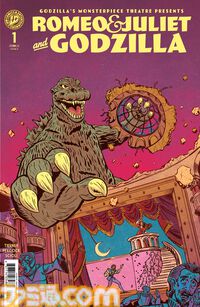 『ロミオとジュリエットとゴジラ』海外で発売決定。シェイクスピアの最高傑作に“ゴジラ視点”を加えて再解釈。ラブロマンスと大規模破壊が同時に楽しめる