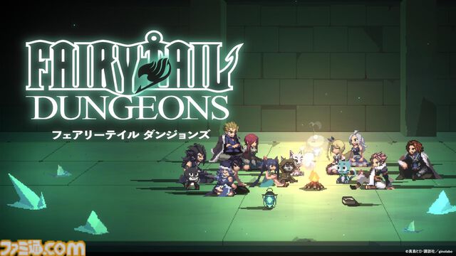 『違う星のぼくら』35%オフ『FAIRY TAIL ダンジョンズ』40%オフ。講談社が販売するSteamソフトがオトクな価格になるパブリッシャーセールを開催