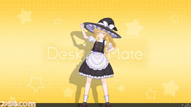 ゆっくり魔理沙と霧雨魔理沙が『デスクトップメイト』に1/22追加。箒にまたがる魔理沙もかわいいし顔だけで跳ねるゆっくり魔理沙もかわいいんだぜ
