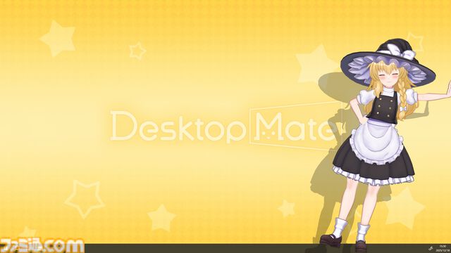 ゆっくり魔理沙と霧雨魔理沙が『デスクトップメイト』に1/22追加。箒にまたがる魔理沙もかわいいし顔だけで跳ねるゆっくり魔理沙もかわいいんだぜ