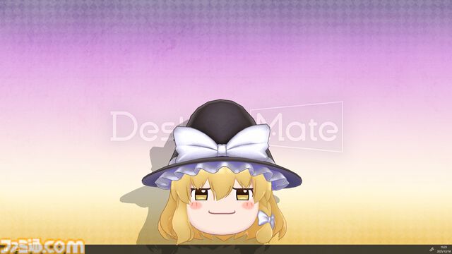 ゆっくり魔理沙と霧雨魔理沙が『デスクトップメイト』に1/22追加。箒にまたがる魔理沙もかわいいし顔だけで跳ねるゆっくり魔理沙もかわいいんだぜ