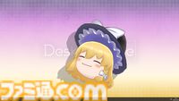 ゆっくり魔理沙と霧雨魔理沙が『デスクトップメイト』に1/22追加。箒にまたがる魔理沙もかわいいし顔だけで跳ねるゆっくり魔理沙もかわいいんだぜ