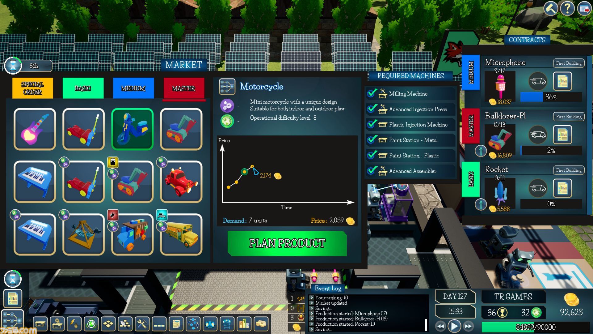 『Smart Factory Tycoon』が無料配布中。工場内を自由にカスタマイズして製品を作る経営シミュレーションゲーム。お金を稼いでより高性能な機械を導入。どんどん大きな工場にするのが楽しい