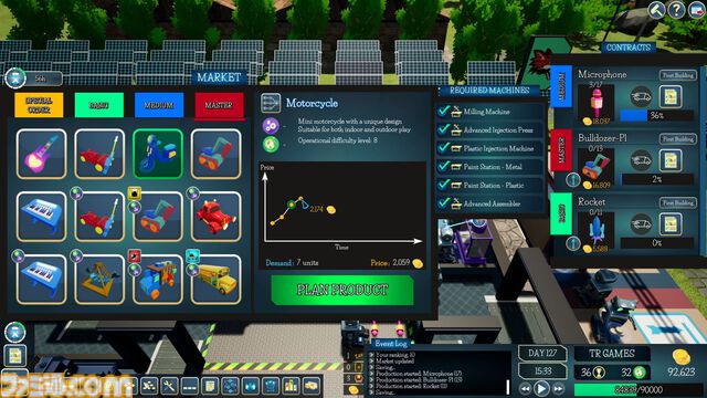 『Smart Factory Tycoon』が無料配布中。工場内を自由にカスタマイズして製品を作る経営シミュレーションゲーム。お金を稼いでより高性能な機械を導入。どんどん大きな工場にするのが楽しい