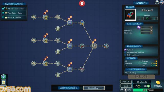 『Smart Factory Tycoon』が無料配布中。工場内を自由にカスタマイズして製品を作る経営シミュレーションゲーム。お金を稼いでより高性能な機械を導入。どんどん大きな工場にするのが楽しい