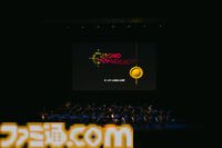 『クロノトリガー』オーケストラと名場面映像でストーリーを振り返る贅沢すぎるコンサート体験。『風の憧憬』『カエルのテーマ』などの人気曲＆名場面で会場もすすり泣き