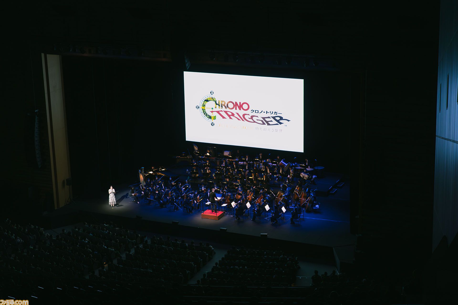 クロノトリガー』オーケストラと名場面映像でストーリーを振り返る贅沢