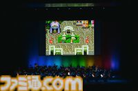 『クロノトリガー』オーケストラと名場面映像でストーリーを振り返る贅沢すぎるコンサート体験。『風の憧憬』『カエルのテーマ』などの人気曲＆名場面で会場もすすり泣き