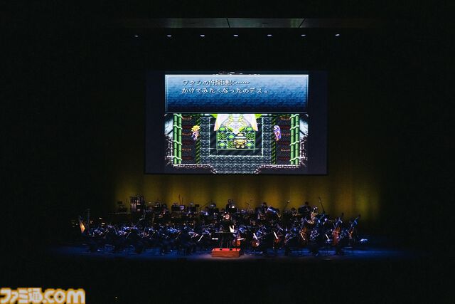 『クロノトリガー』オーケストラと名場面映像でストーリーを振り返る贅沢すぎるコンサート体験。『風の憧憬』『カエルのテーマ』などの人気曲＆名場面で会場もすすり泣き