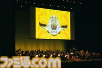 『クロノトリガー』オーケストラと名場面映像でストーリーを振り返る贅沢すぎるコンサート体験。『風の憧憬』『カエルのテーマ』などの人気曲＆名場面で会場もすすり泣き