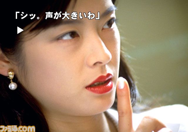 『街』が発売された日。屈指の名作として語り継がれる実写サウンドノベル。複雑に絡み合う8つのシナリオを並行して読み進めるのが新しい感覚だった【今日は何の日？】