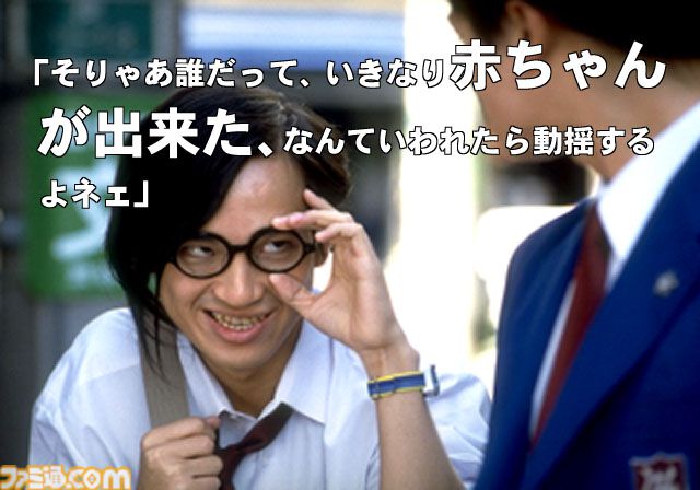 『街』が発売された日。屈指の名作として語り継がれる実写サウンドノベル。複雑に絡み合う8つのシナリオを並行して読み進めるのが新しい感覚だった【今日は何の日？】