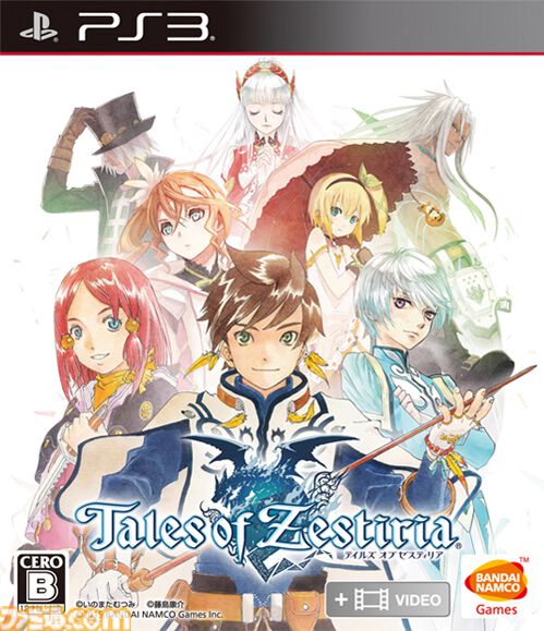 『テイルズ オブ ゼスティリア』が発売された日。人間と天族がパートナーとなるバディもので、バトルではふたりが融合する“神依化”も【今日は何の日？】