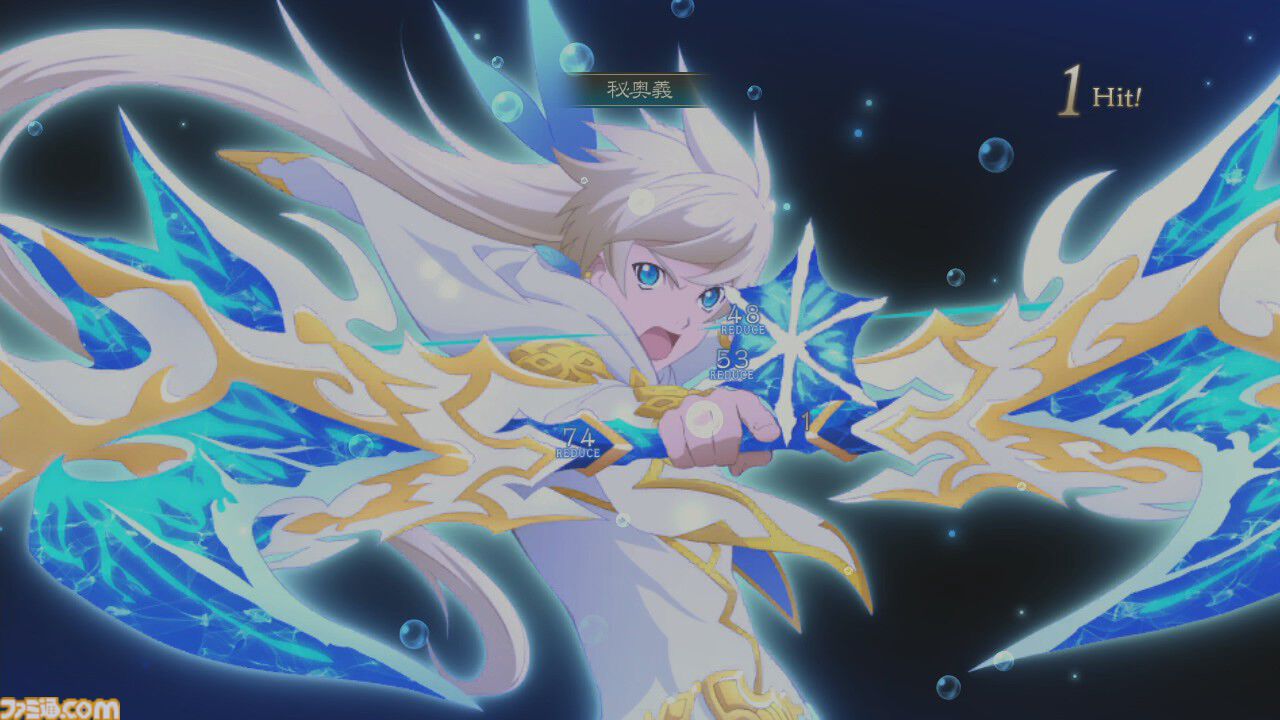 『テイルズ オブ ゼスティリア』が発売された日。人間と天族がパートナーとなるバディもので、バトルではふたりが融合する“神依化”も【今日は何の日？】