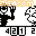 ポケットステーションが発売された日。連動ソフト『どこでもいっしょ』が大ヒット。“おでかけチョコボRPG”などのミニゲームも遊べた【今日は何の日？】