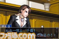 『逆転裁判3』が発売された日。過去と現在の事件が絡み合ってひとつに収束していく展開は鳥肌モノ【今日は何の日？】