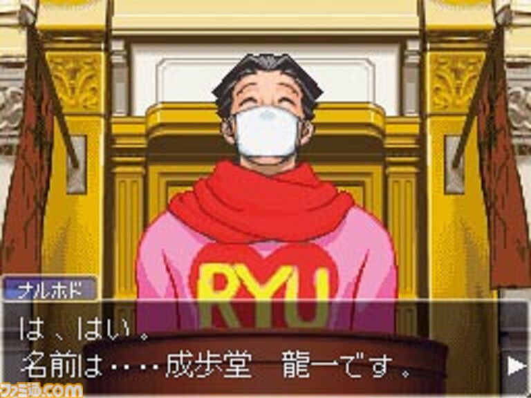『逆転裁判3』が発売された日。過去と現在の事件が絡み合ってひとつに収束していく展開は鳥肌モノ【今日は何の日？】