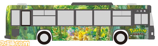 【ポケパーク カントー】小田急新百合ヶ丘駅と読売ランド前駅にフォトスポットが登場。ラッピングバスの運行も開始