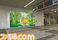 【ポケパーク カントー】小田急新百合ヶ丘駅と読売ランド前駅にフォトスポットが登場。ラッピングバスの運行も開始