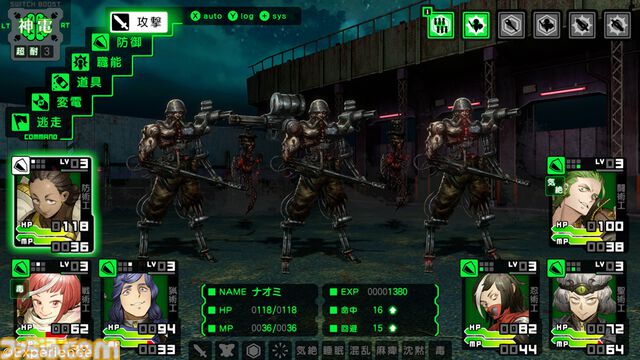 【デモンキルデモン】『黄泉ヲ裂ク華』5年後を描くディストピア・ダンジョンRPGが5月28日発売。仲間の死体を蘇生して黄泉を生き抜く