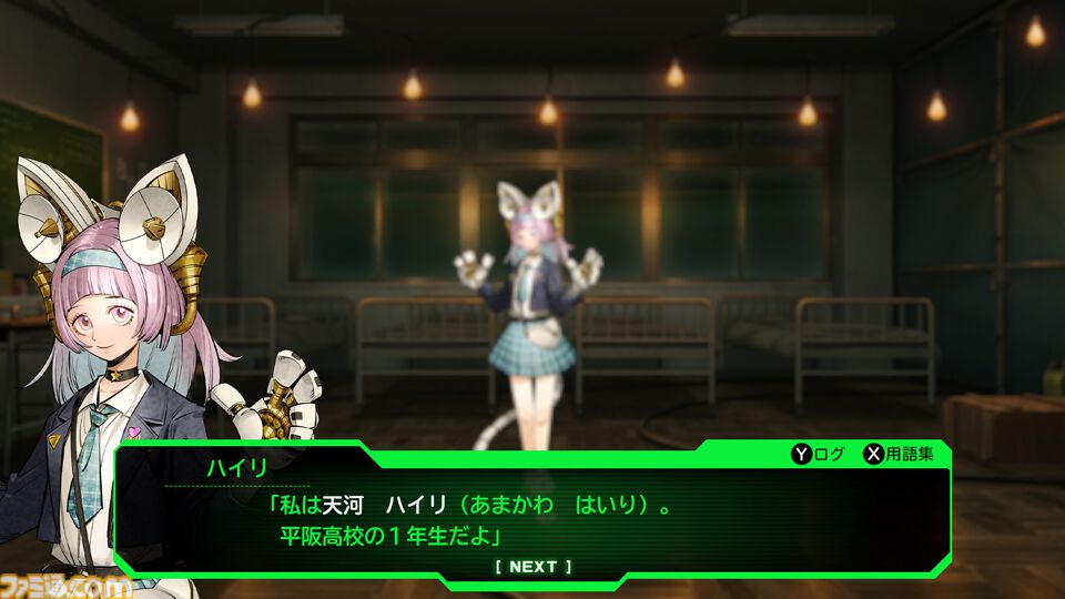 【デモンキルデモン】『黄泉ヲ裂ク華』5年後を描くディストピア・ダンジョンRPGが5月28日発売。仲間の死体を蘇生して黄泉を生き抜く