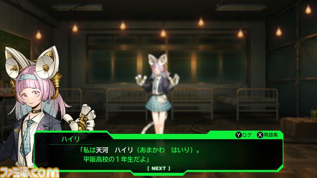 【デモンキルデモン】『黄泉ヲ裂ク華』5年後を描くディストピア・ダンジョンRPGが5月28日発売。仲間の死体を蘇生して黄泉を生き抜く