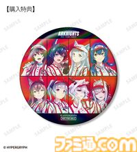 『アークナイツ』ラウンド1のスタッフ制服を着たアーミヤたちのアクスタやステッカーなどのコラボグッズが発売。AMNIBUSにて受注受付中