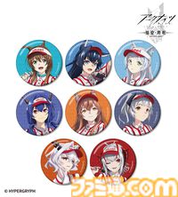 『アークナイツ』ラウンド1のスタッフ制服を着たアーミヤたちのアクスタやステッカーなどのコラボグッズが発売。AMNIBUSにて受注受付中