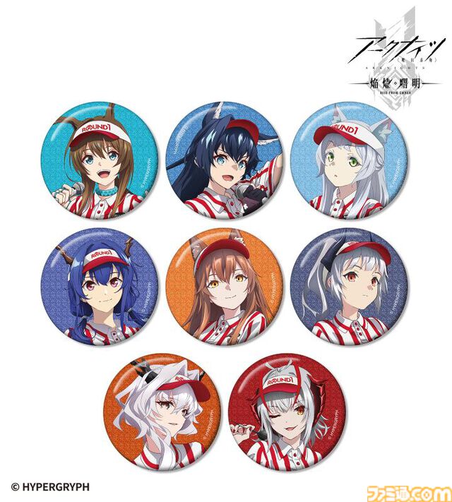 『アークナイツ』ラウンド1のスタッフ制服を着たアーミヤたちのアクスタやステッカーなどのコラボグッズが発売。AMNIBUSにて受注受付中