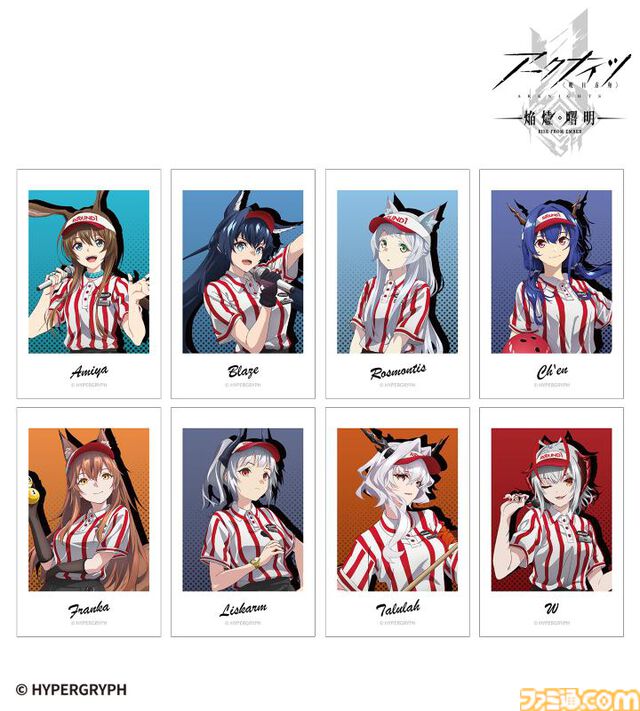 『アークナイツ』ラウンド1のスタッフ制服を着たアーミヤたちのアクスタやステッカーなどのコラボグッズが発売。AMNIBUSにて受注受付中