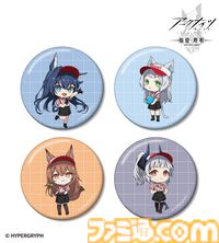 『アークナイツ』ラウンド1のスタッフ制服を着たアーミヤたちのアクスタやステッカーなどのコラボグッズが発売。AMNIBUSにて受注受付中